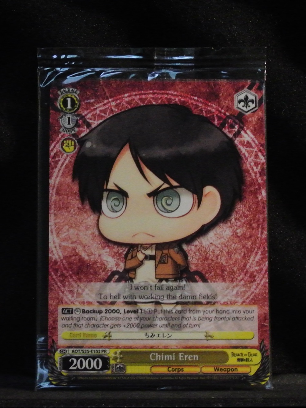 Chimi Eren Anime Trading Card Gamed Sealed - Black & Red